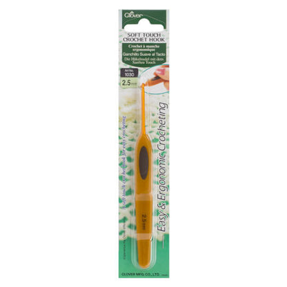 clover soft touch 2,5